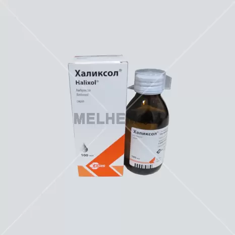 XALİKSOL (ŞƏRBƏT)